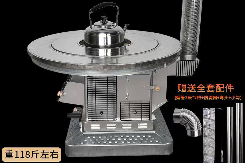 不锈钢面板烤火炉