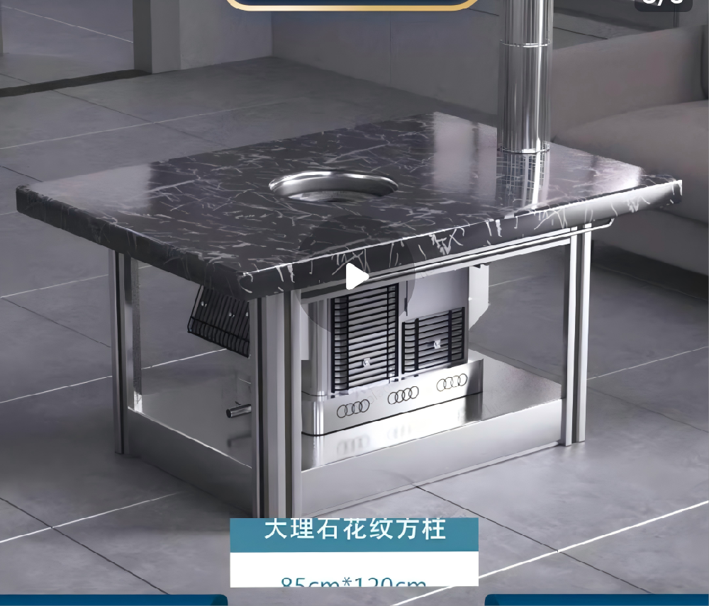 上下加厚不锈钢豪华款