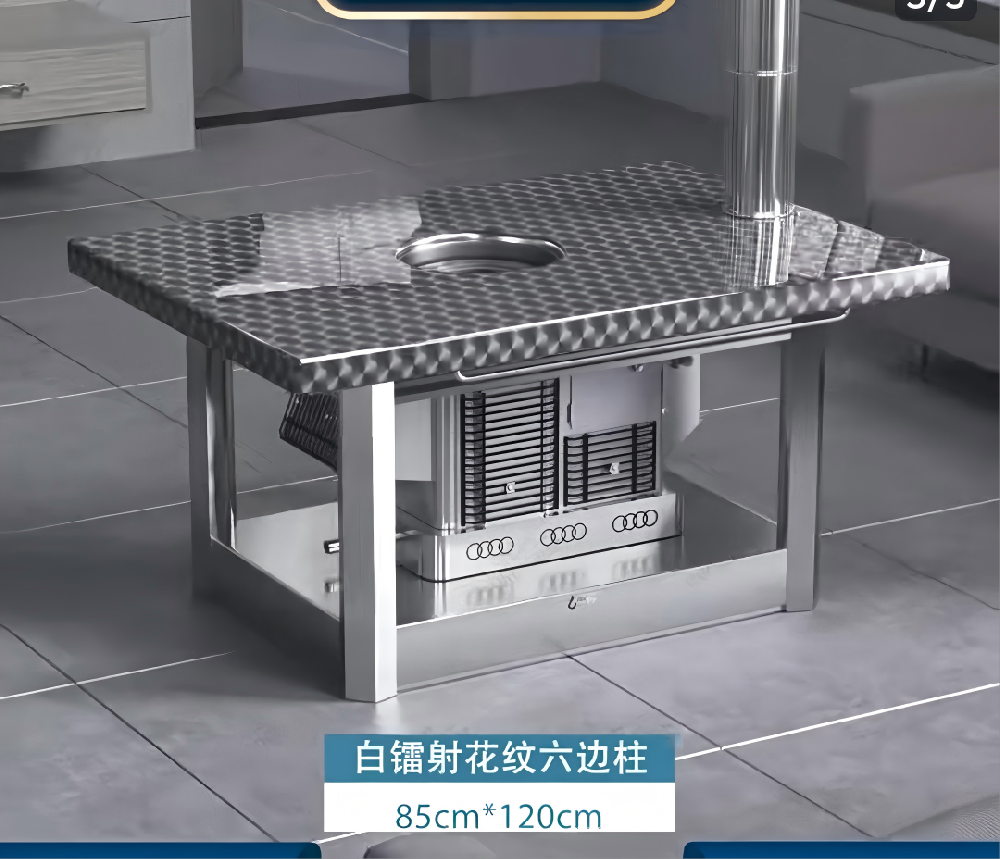 上下加厚不锈钢豪华款