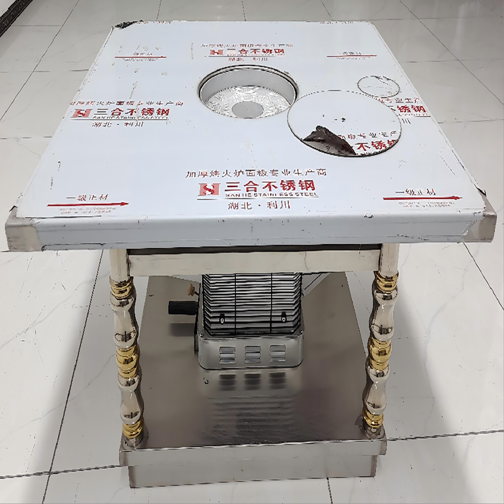 上下加厚不锈钢正方形茶几款（利川市老潘炉具）